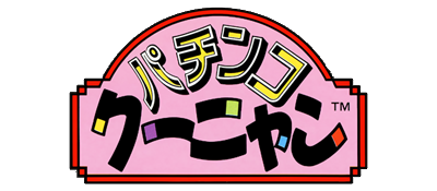 Pachinko Kuunyan logo for Sega Mega Drive